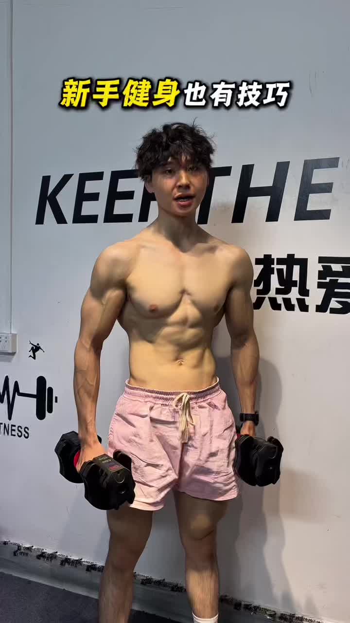 @Yan Ge 研哥哥啊
