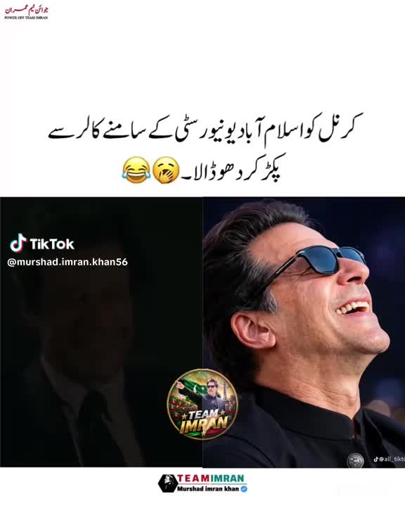 @Andleeb pti 804🇧🇫☑️
