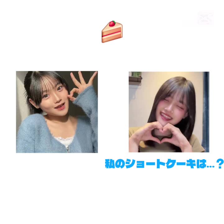 @るあ/まこるん!