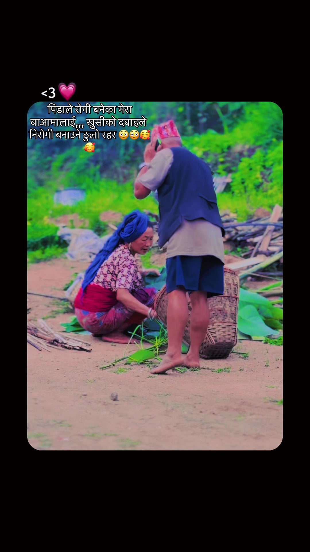 @Manoj Limbu