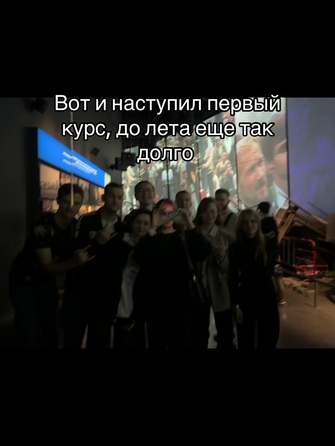 @Lutik(!)