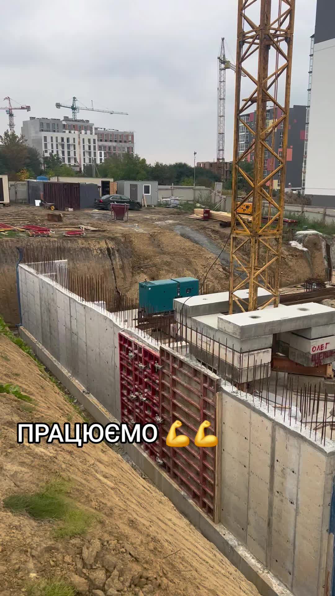 @Євгеній Вощук
