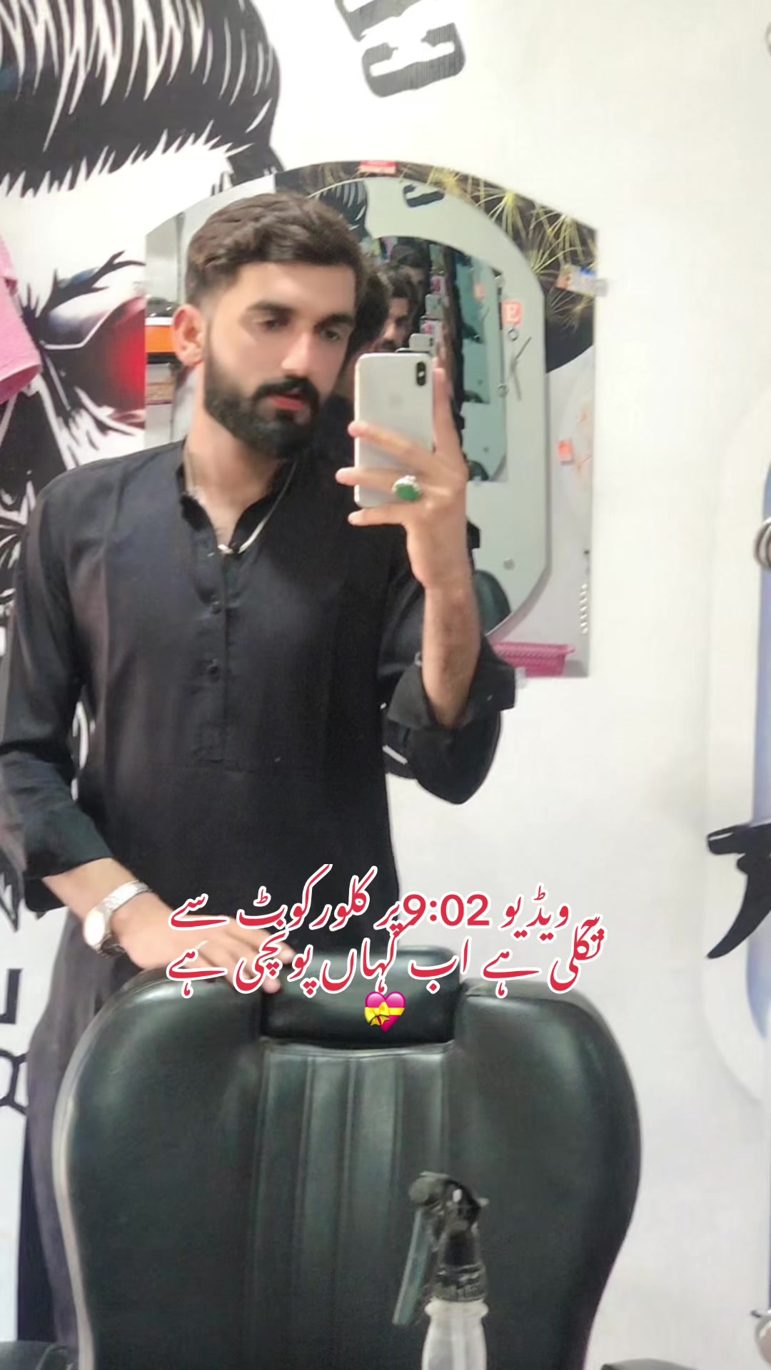 @🚩༒بابو۔۔خان☬༒🚩