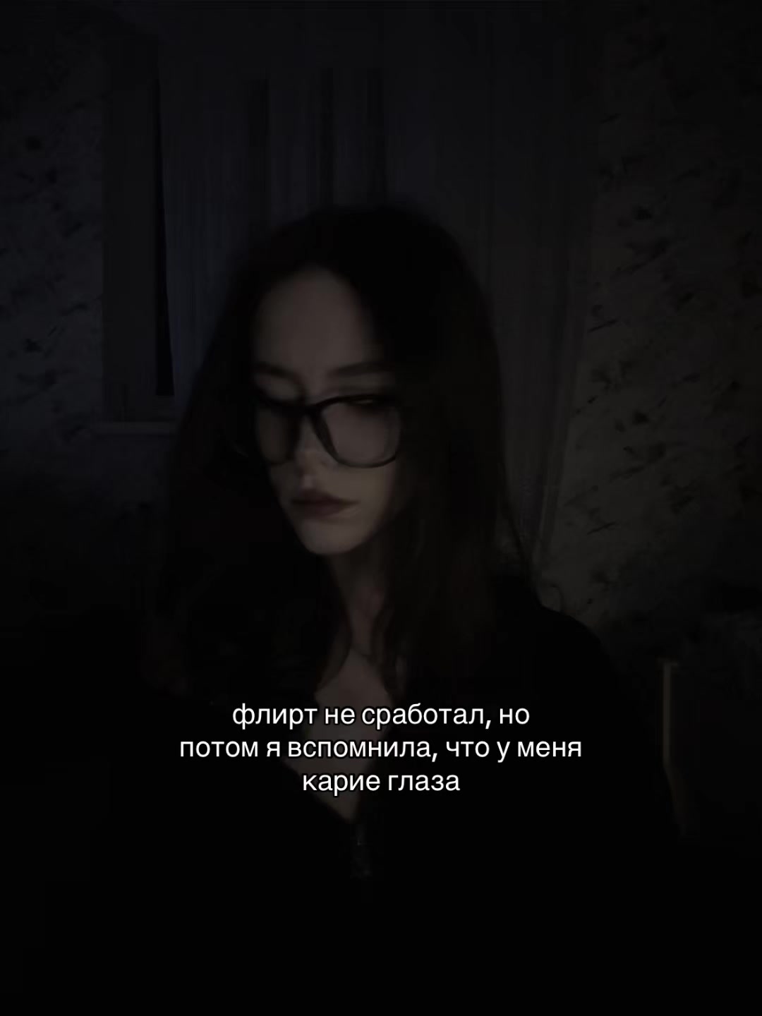 @psinka_sos