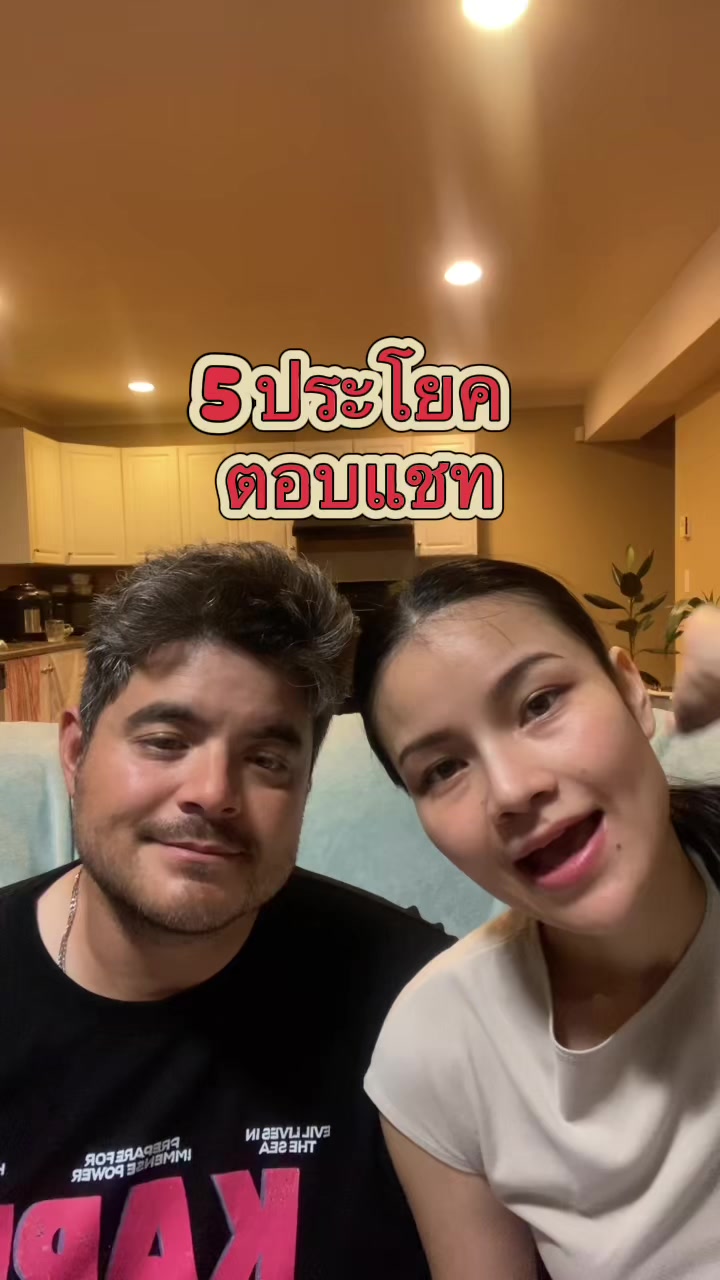 @BeeBrand(บีแบรนด์)