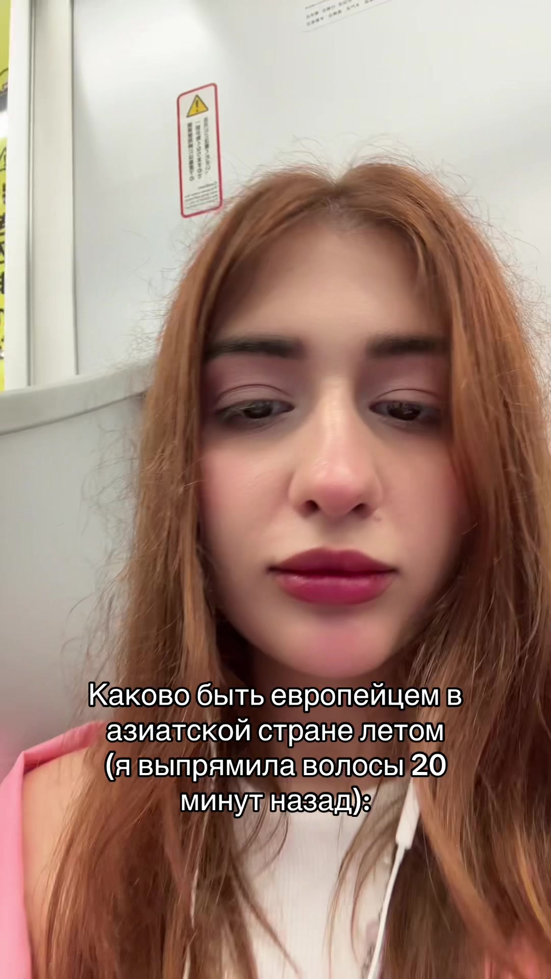 @зефирка