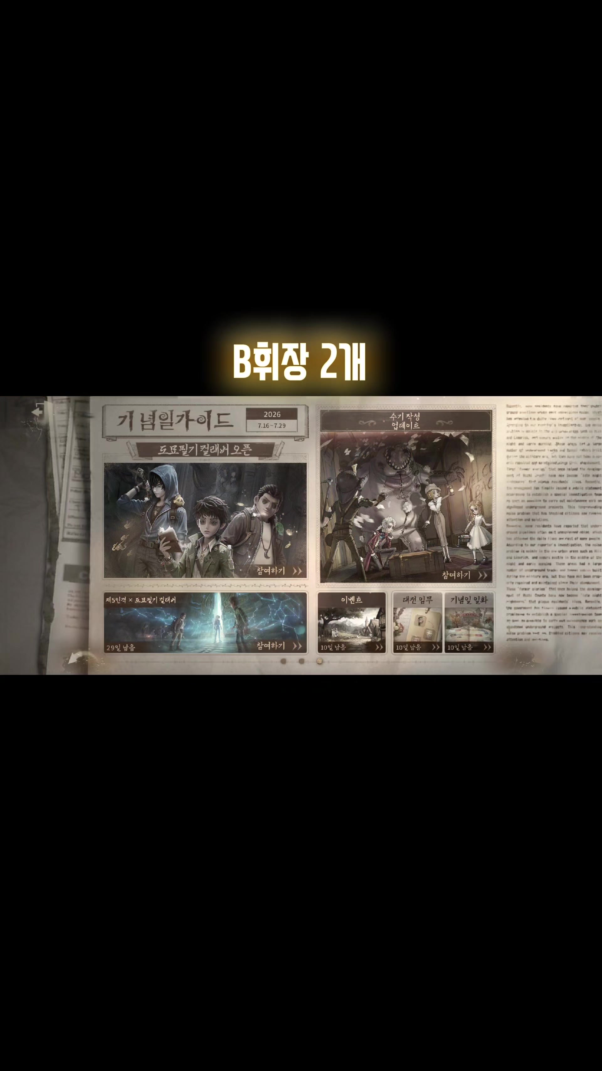 @𖤐🜏블랙유저🜏𖤐