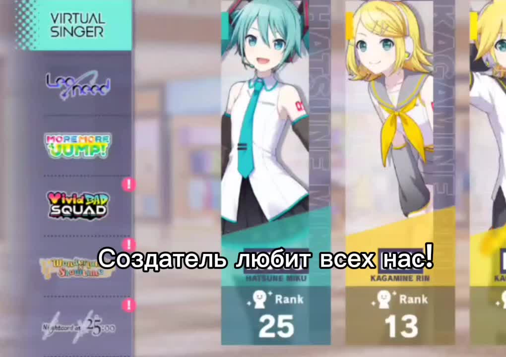 @彡- ᴨᴇᴨᴄиᴋɯ' [✴️❇️]