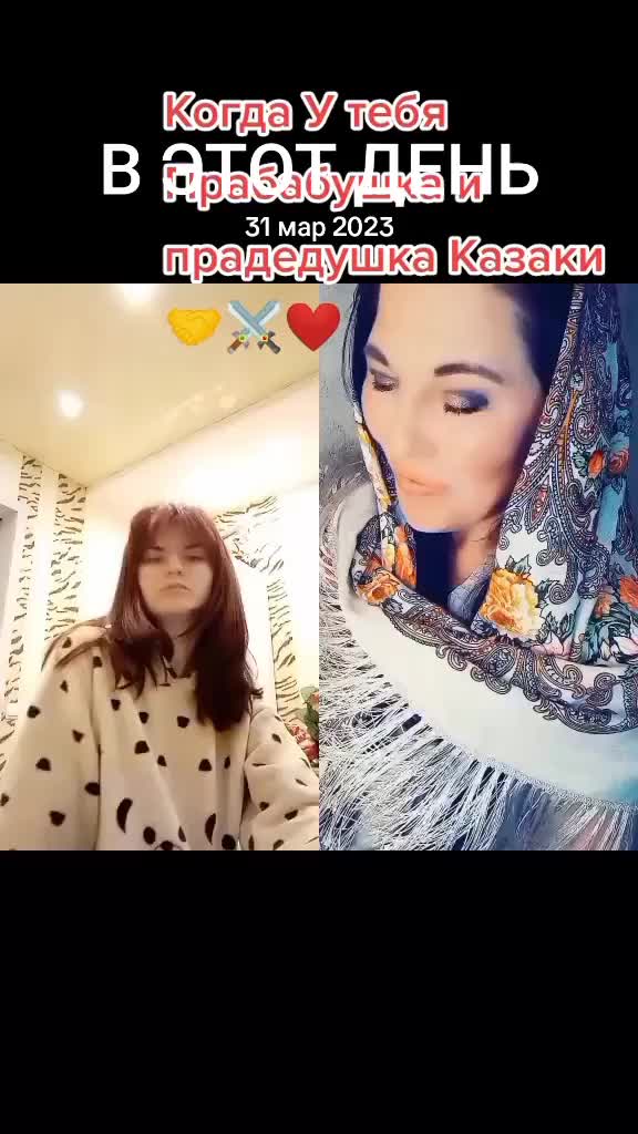@Karina