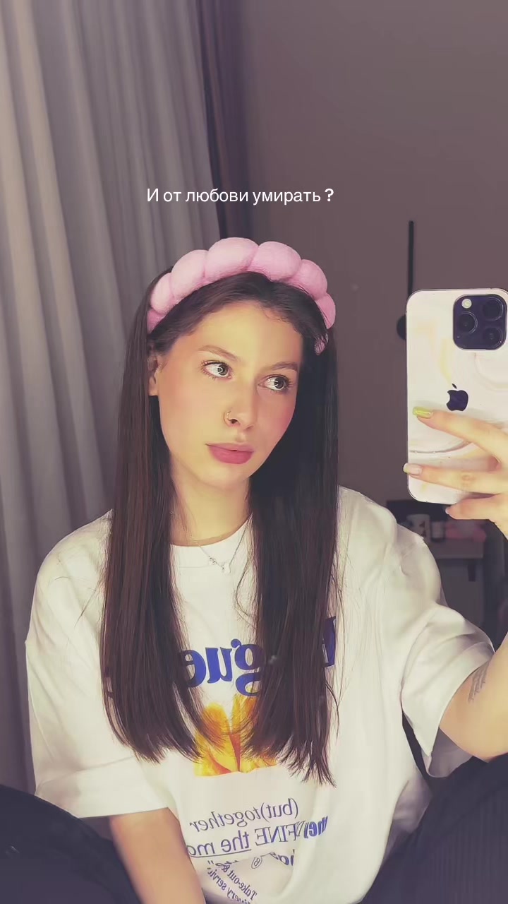 @23AMORAmor25