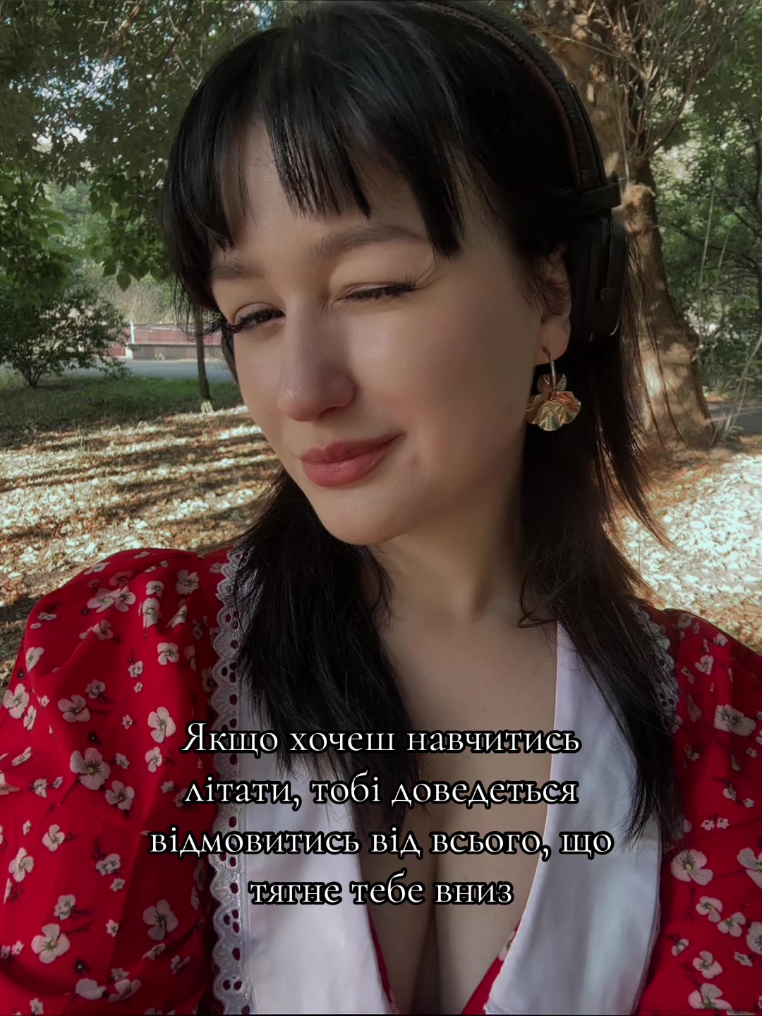 @eileen.witch