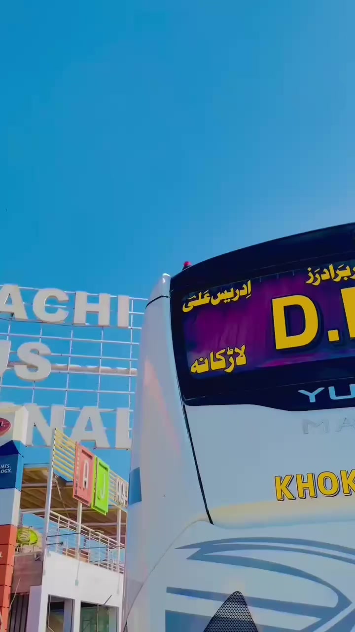 @عزادار راجا