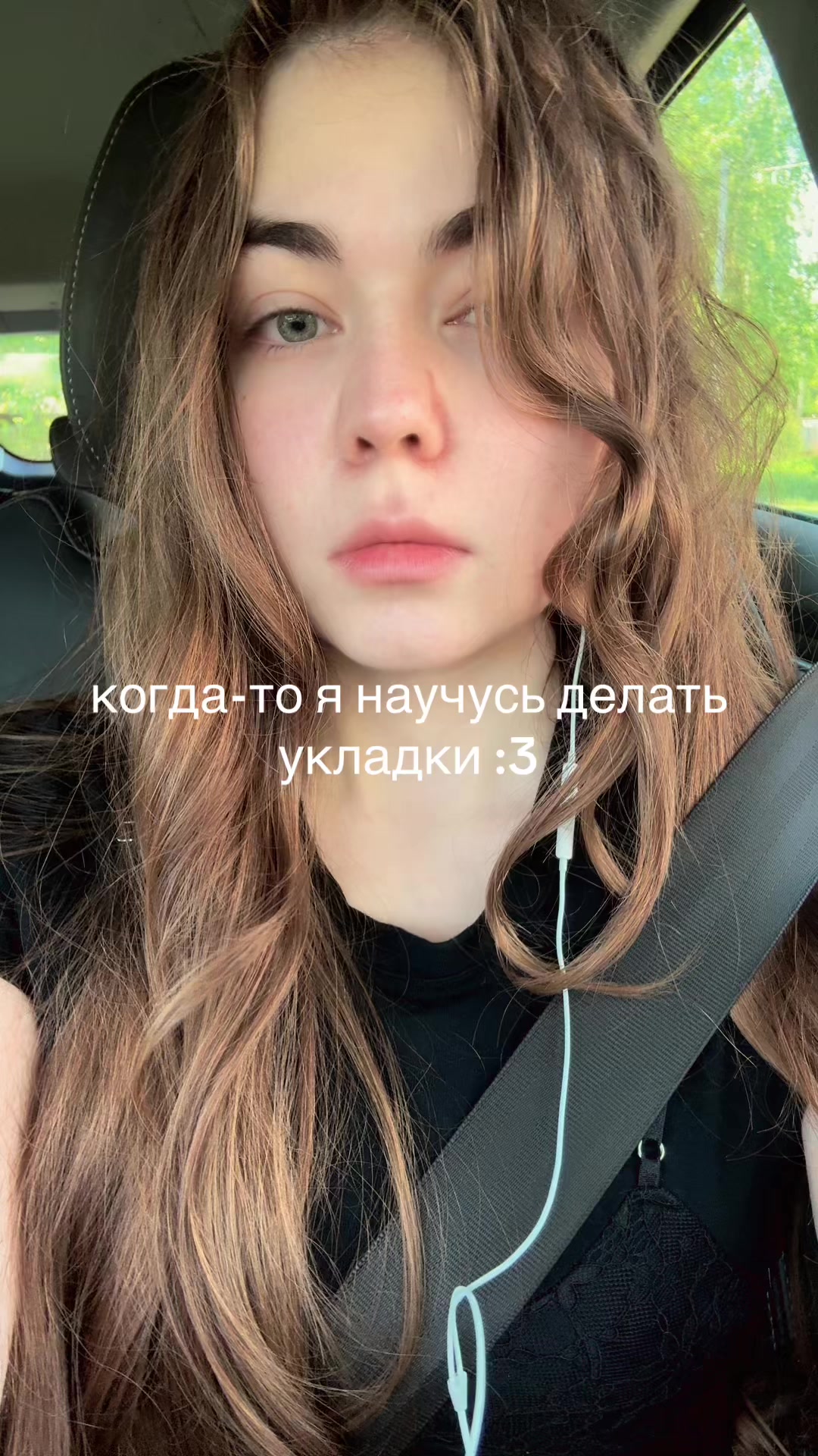 @уйду в нирвану
