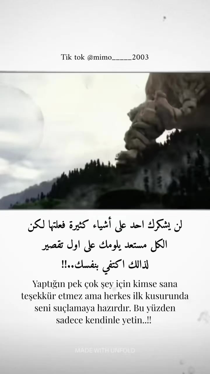 @𝑯𝒂𝒎𝒛𝒂 𝑶𝒎𝒂𝒓𝒊