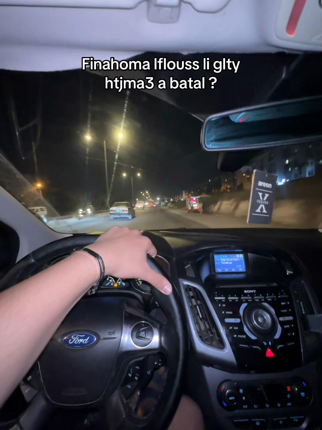 @𝓨𝓪𝓱𝔂𝓪 / يحيىٰ 🖤