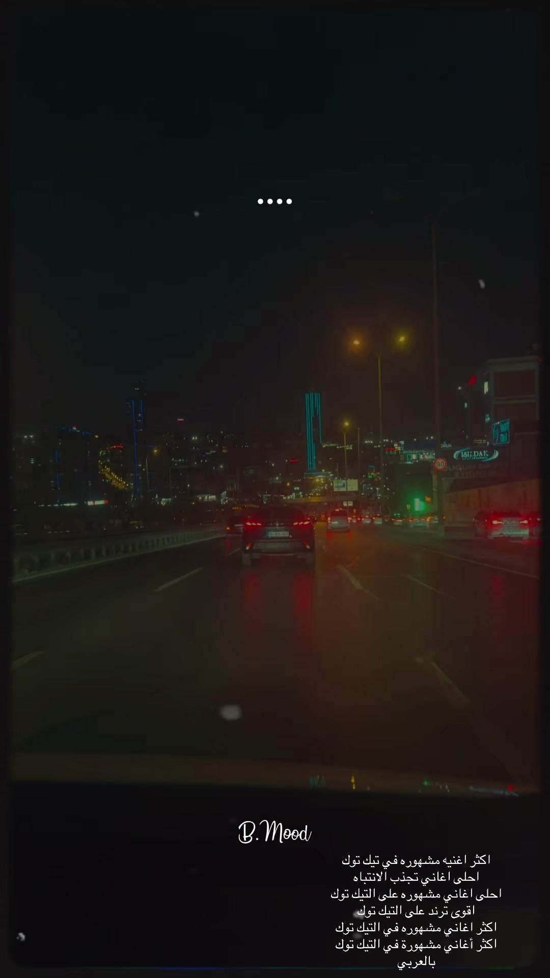 @دعم الحسابات 1