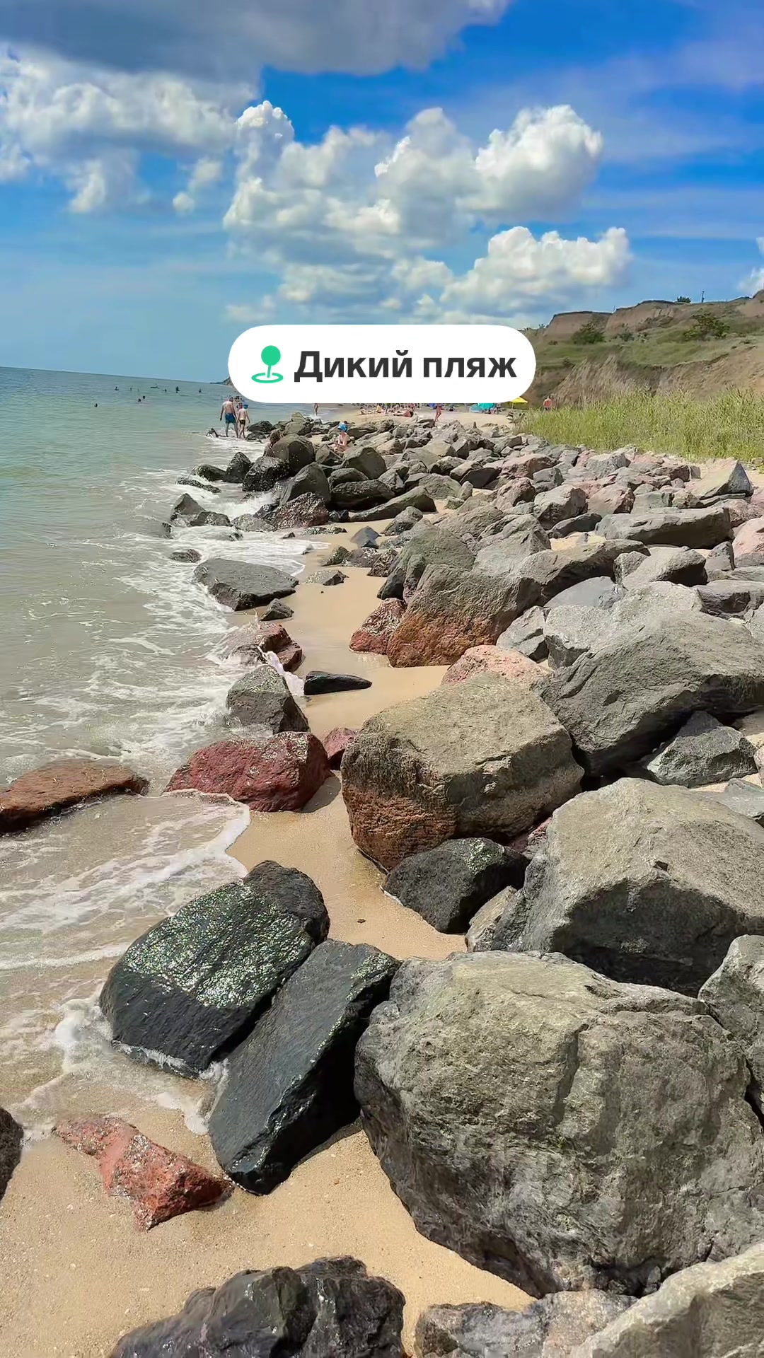 @🌊
