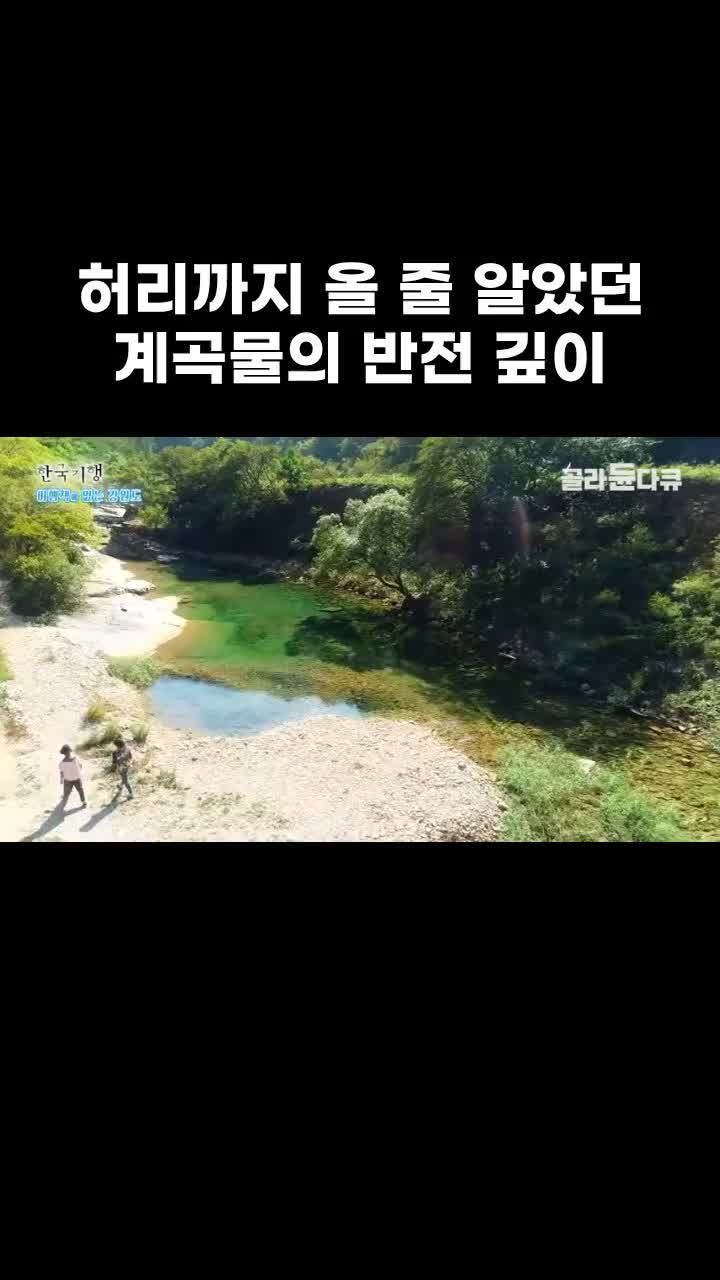 @EBS 다큐