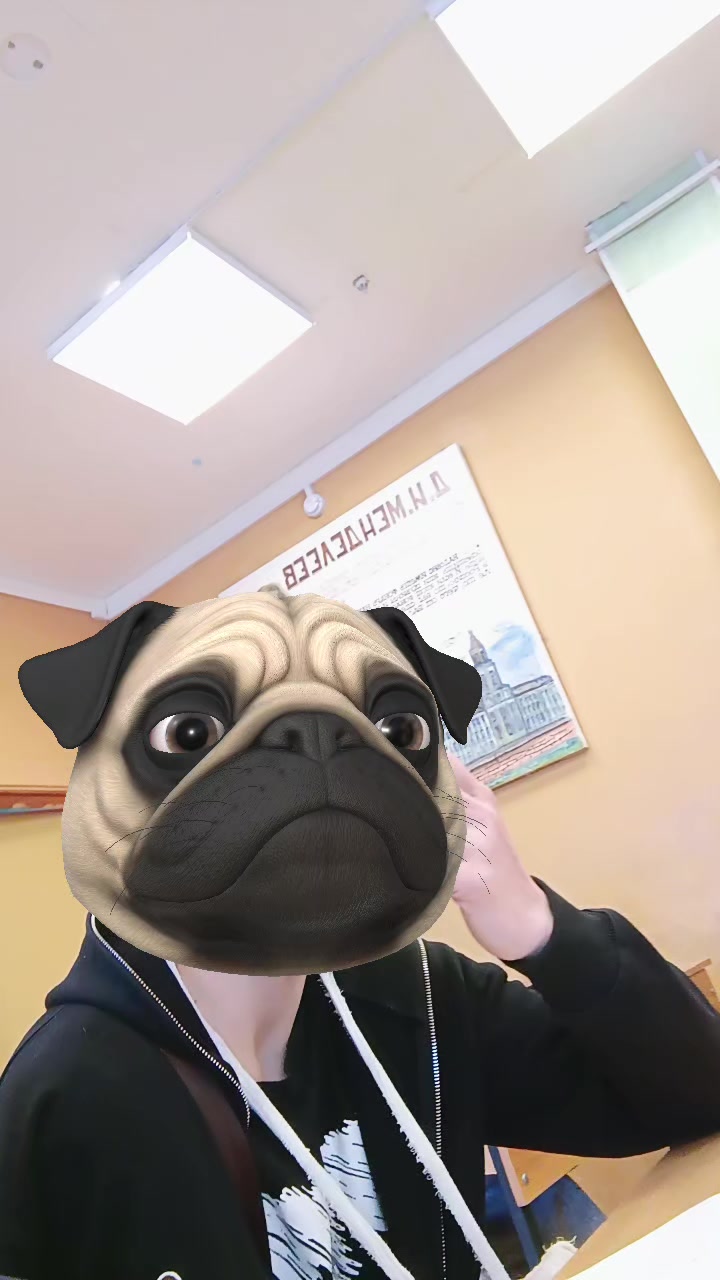 @ванек