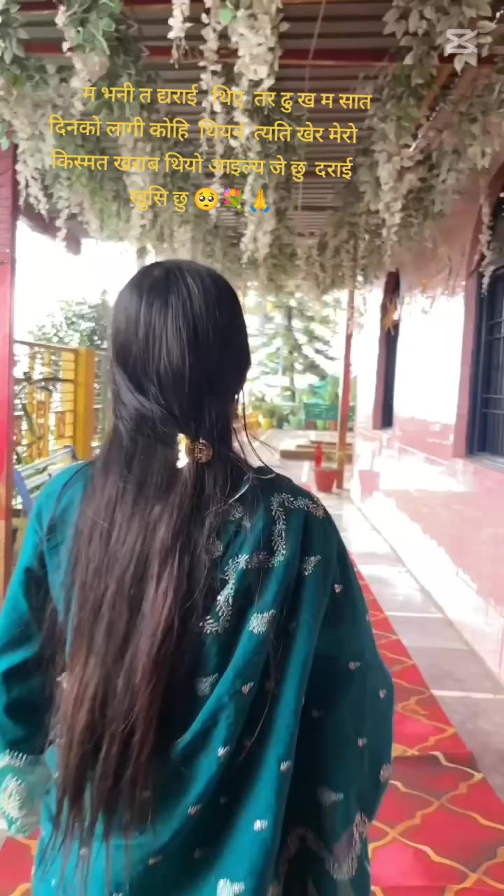 @priya 😍Aashu