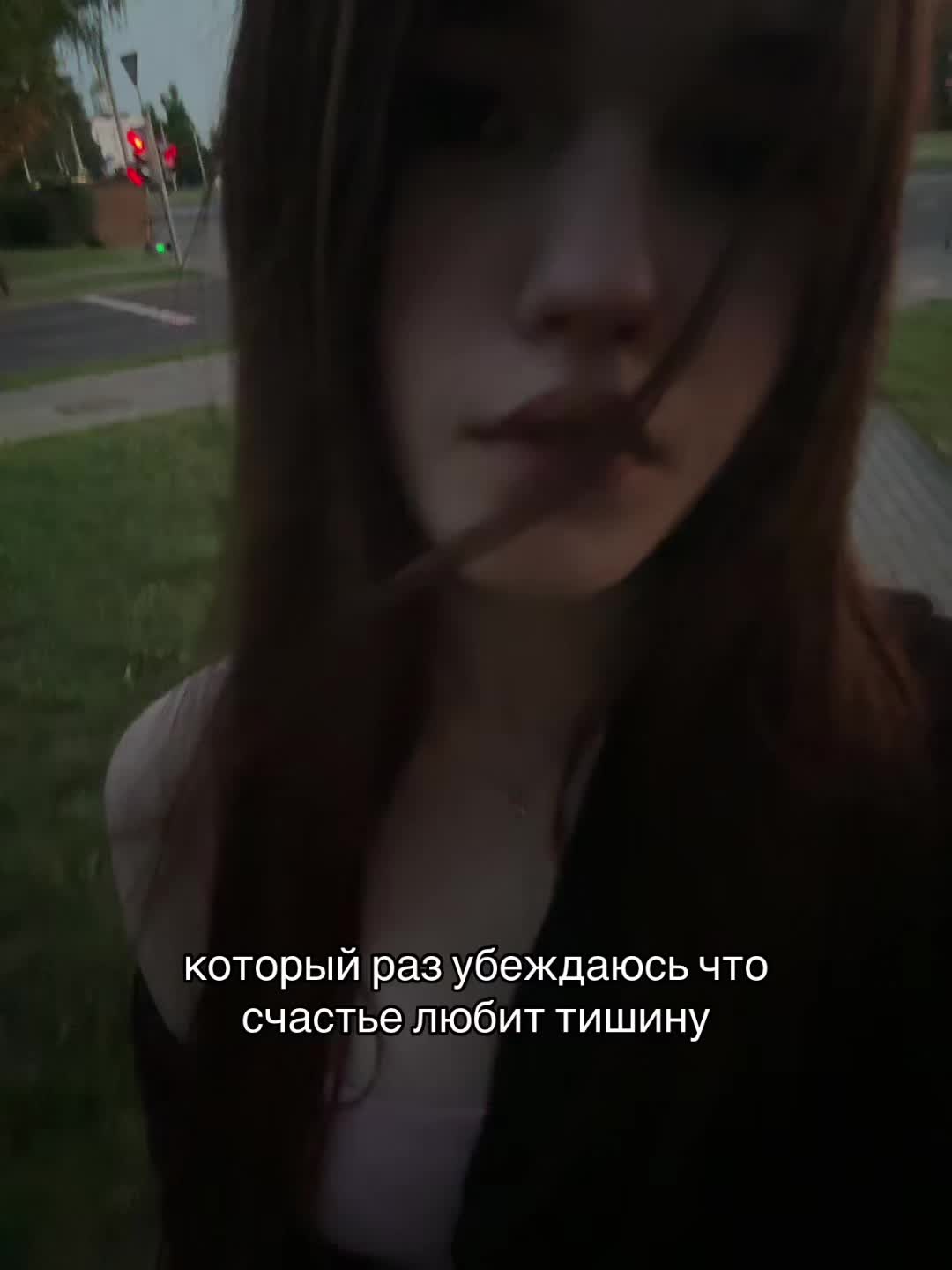 @крошик
