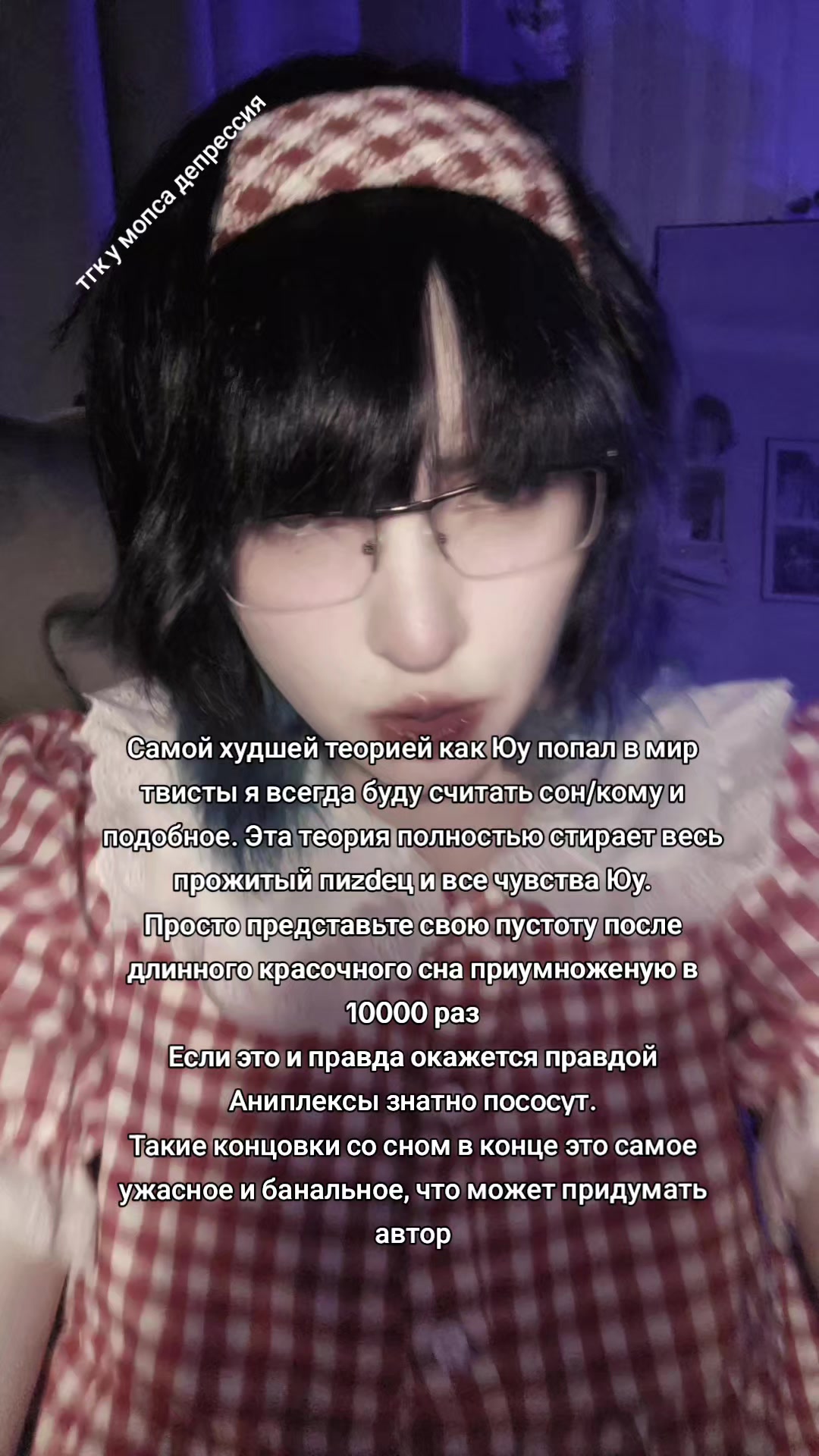 @тгк: у мопса депрессия