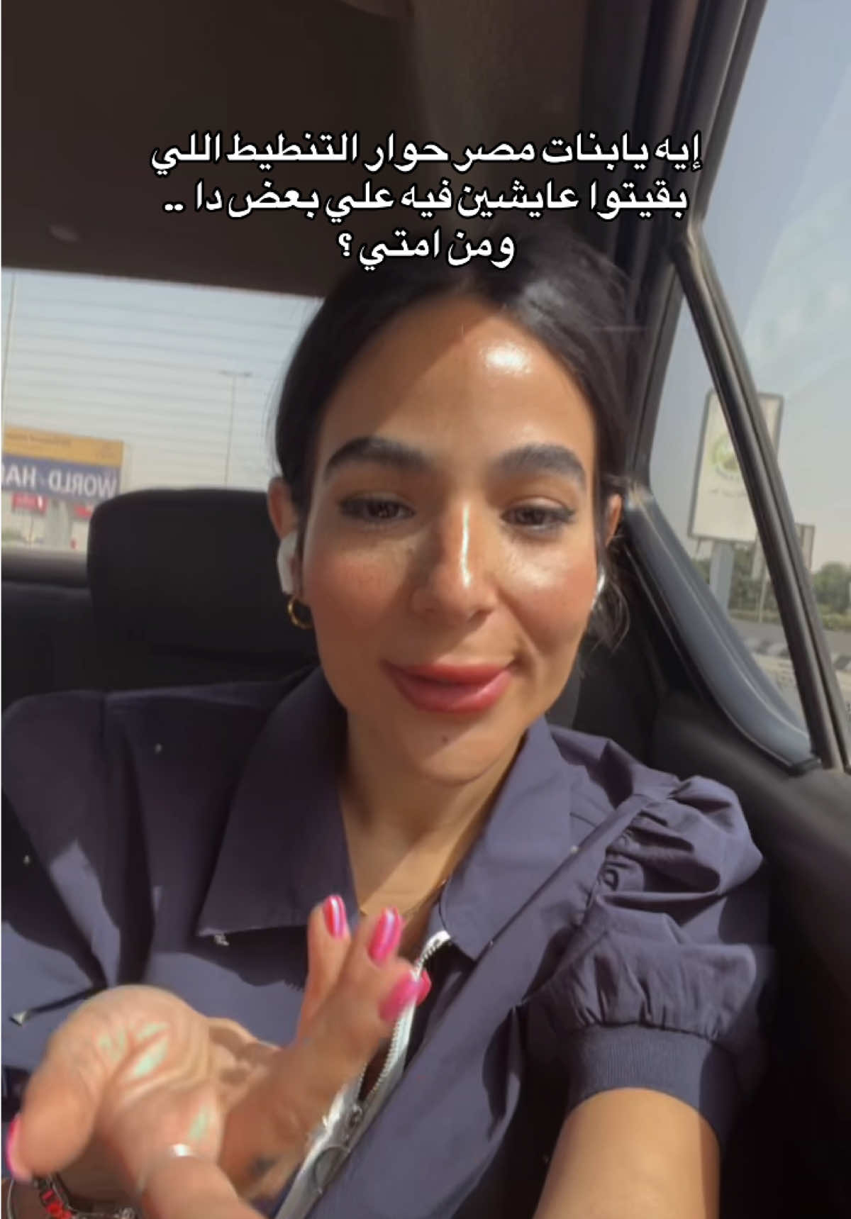 @𝐑𝐞𝐧𝐚𝐝 𝐟𝐚𝐭𝐡𝐢