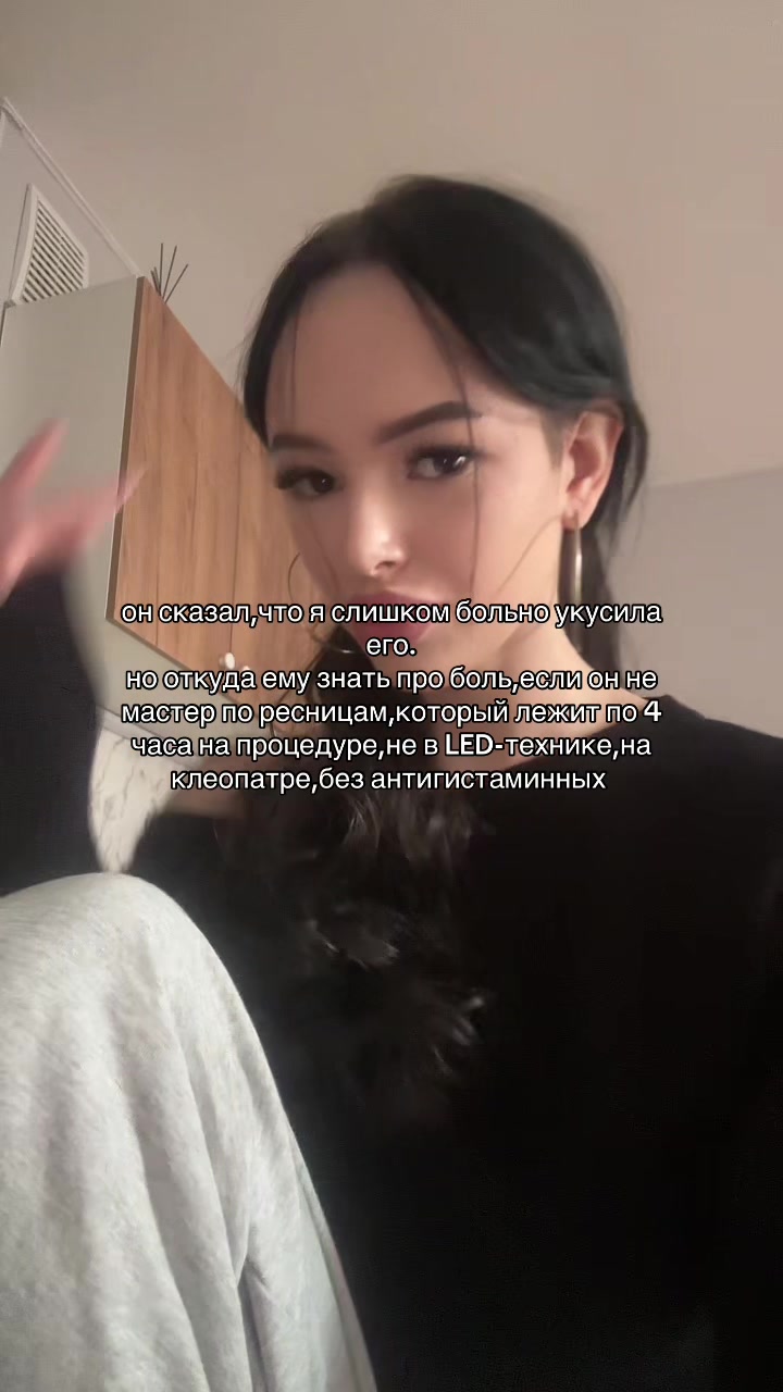 @ТГК: Baby’skkk