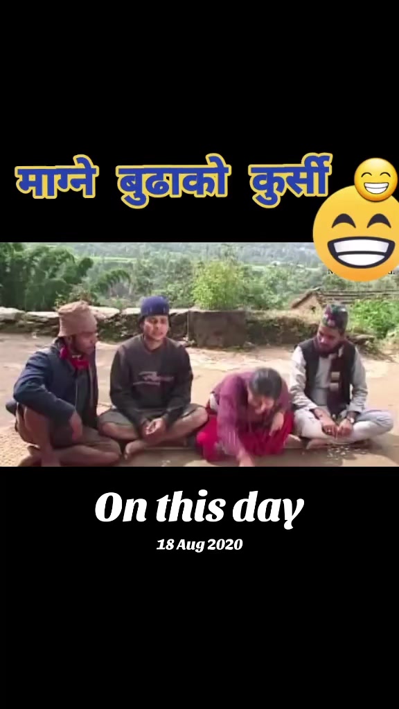 @Sagar Pun