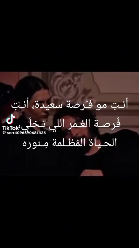 @شهاب الدين