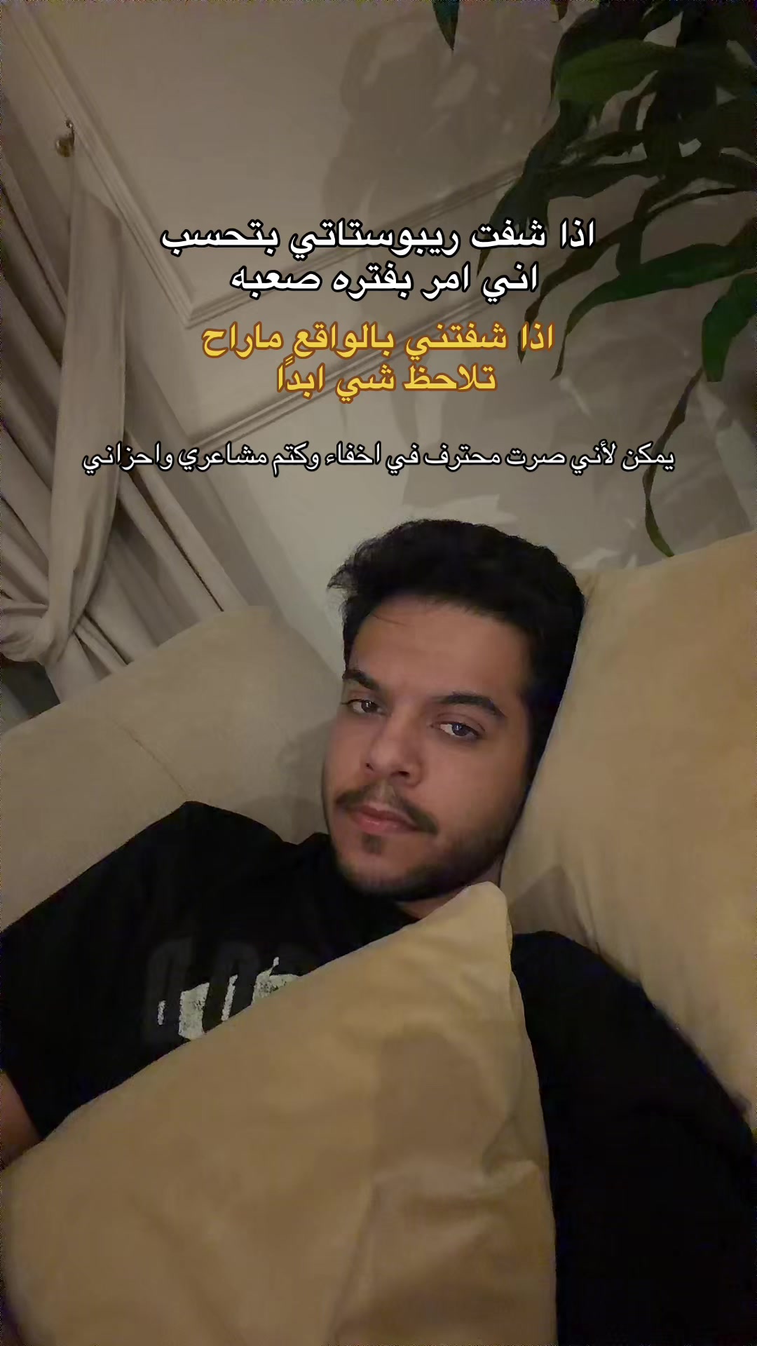 @SALMAN | سلمان