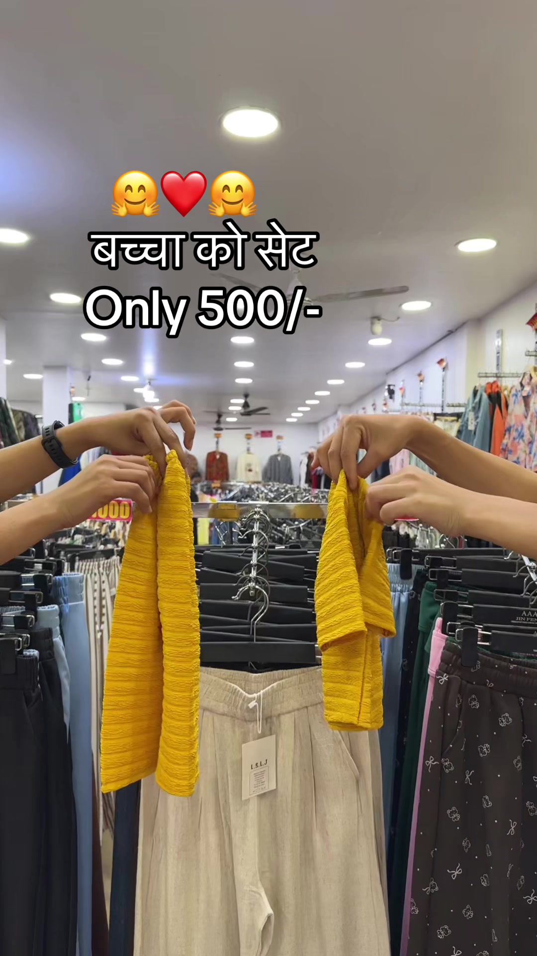 @Fashion Frenzy [Damauli]