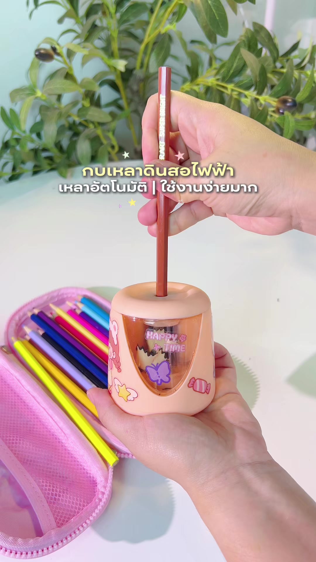 @ม๊ามี๊น้องไบรท์ 𐙚⋆&deg;｡