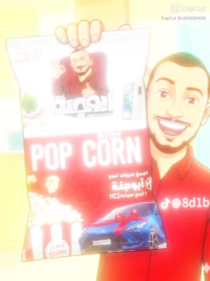 @المصمم كيان 🤫😎