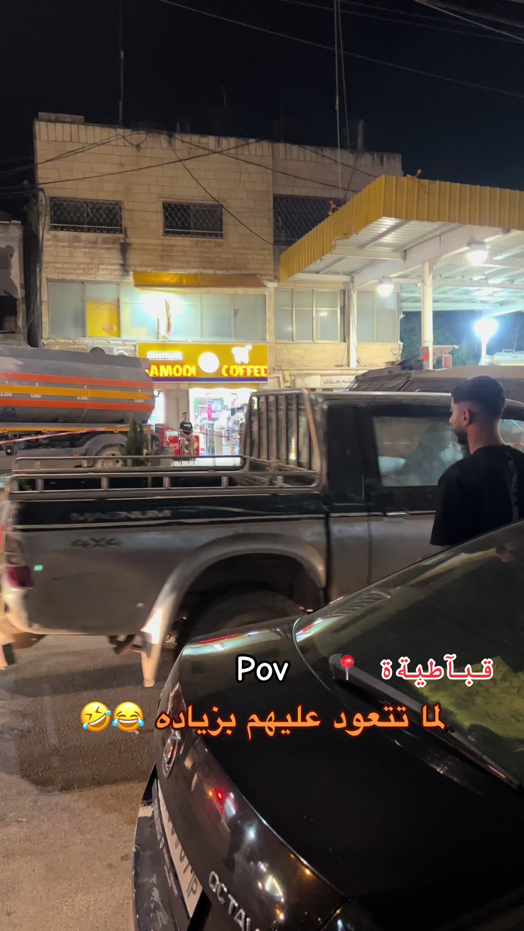 @ᗩᕼᗰᗩᗪ ✨🤍