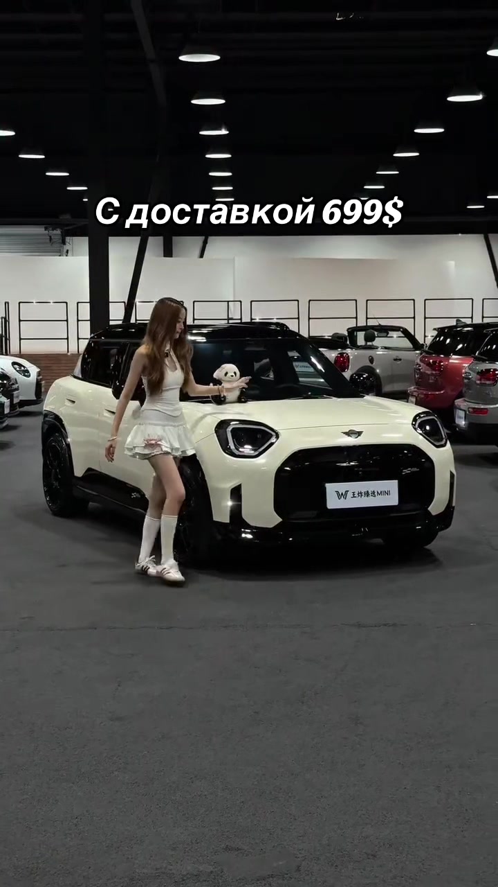 @Авто Савдо 🚙