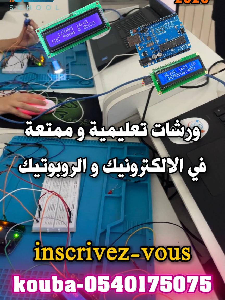 @learnme