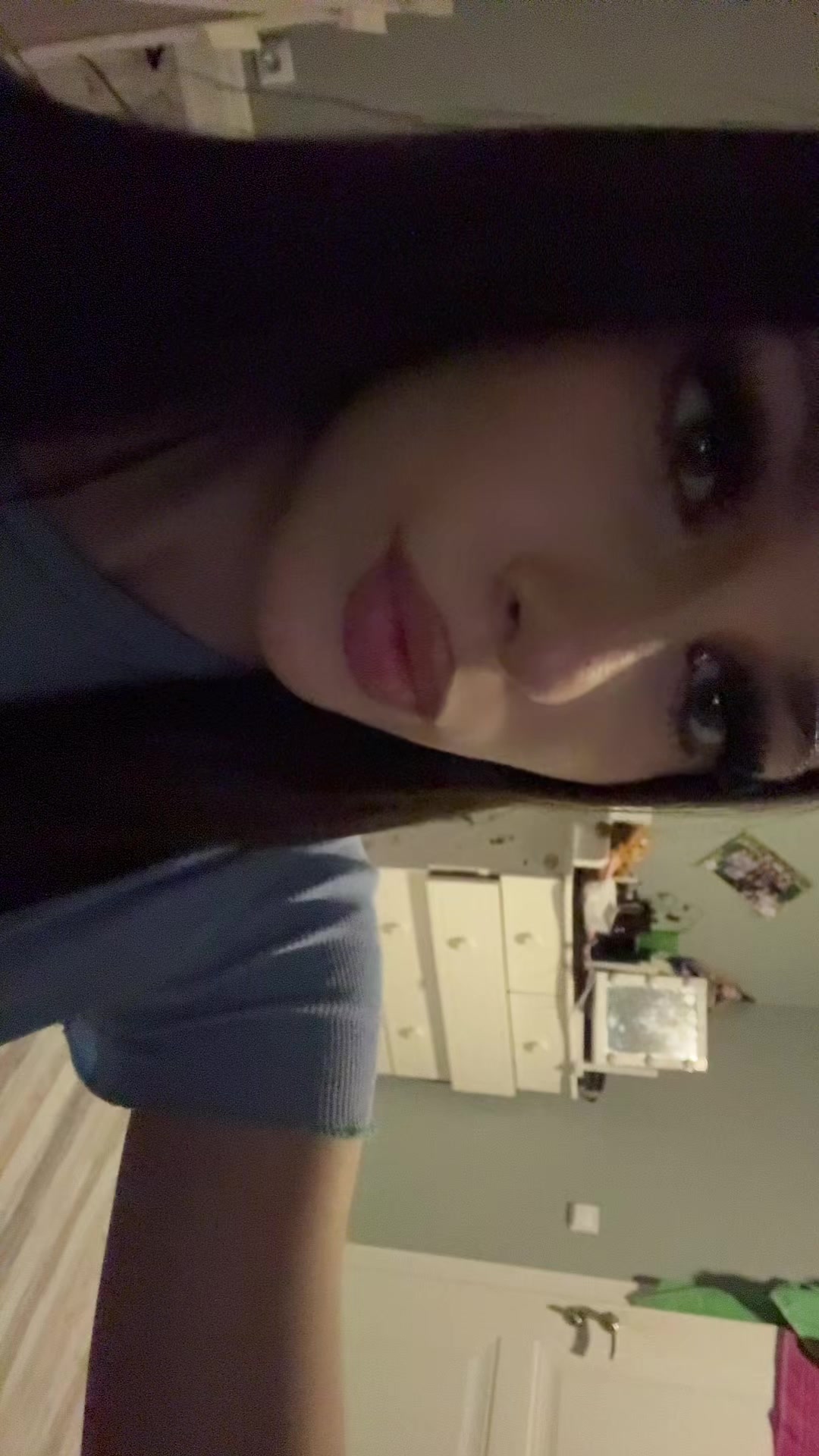 @софи