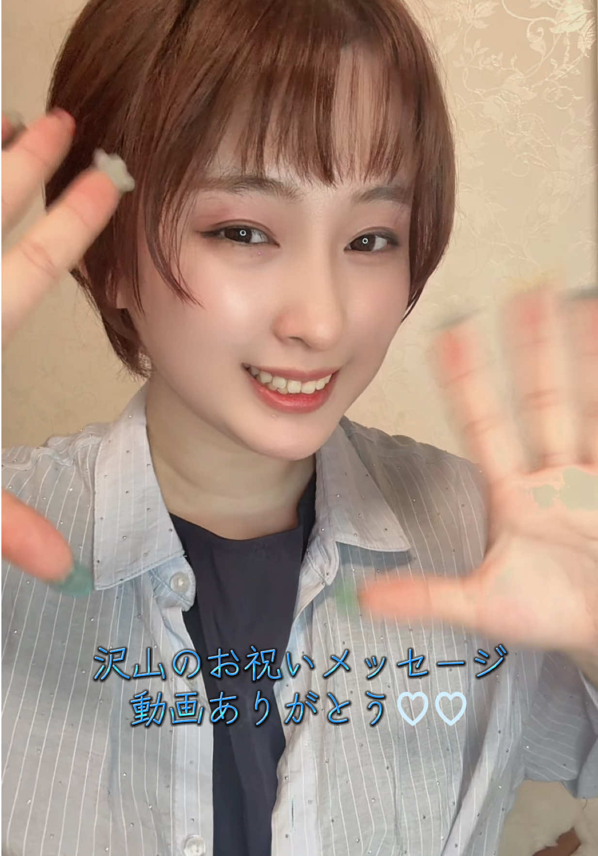@リン⚜️🌟⚜️