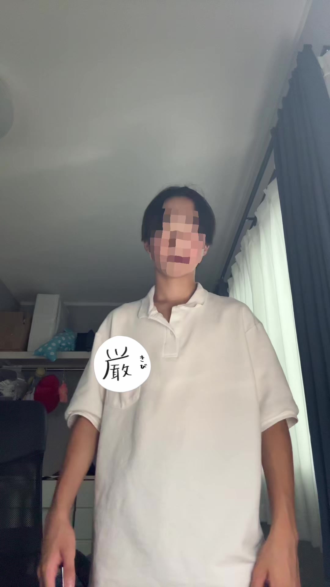 @カペ