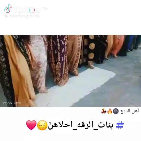 @الحن شاوي📿