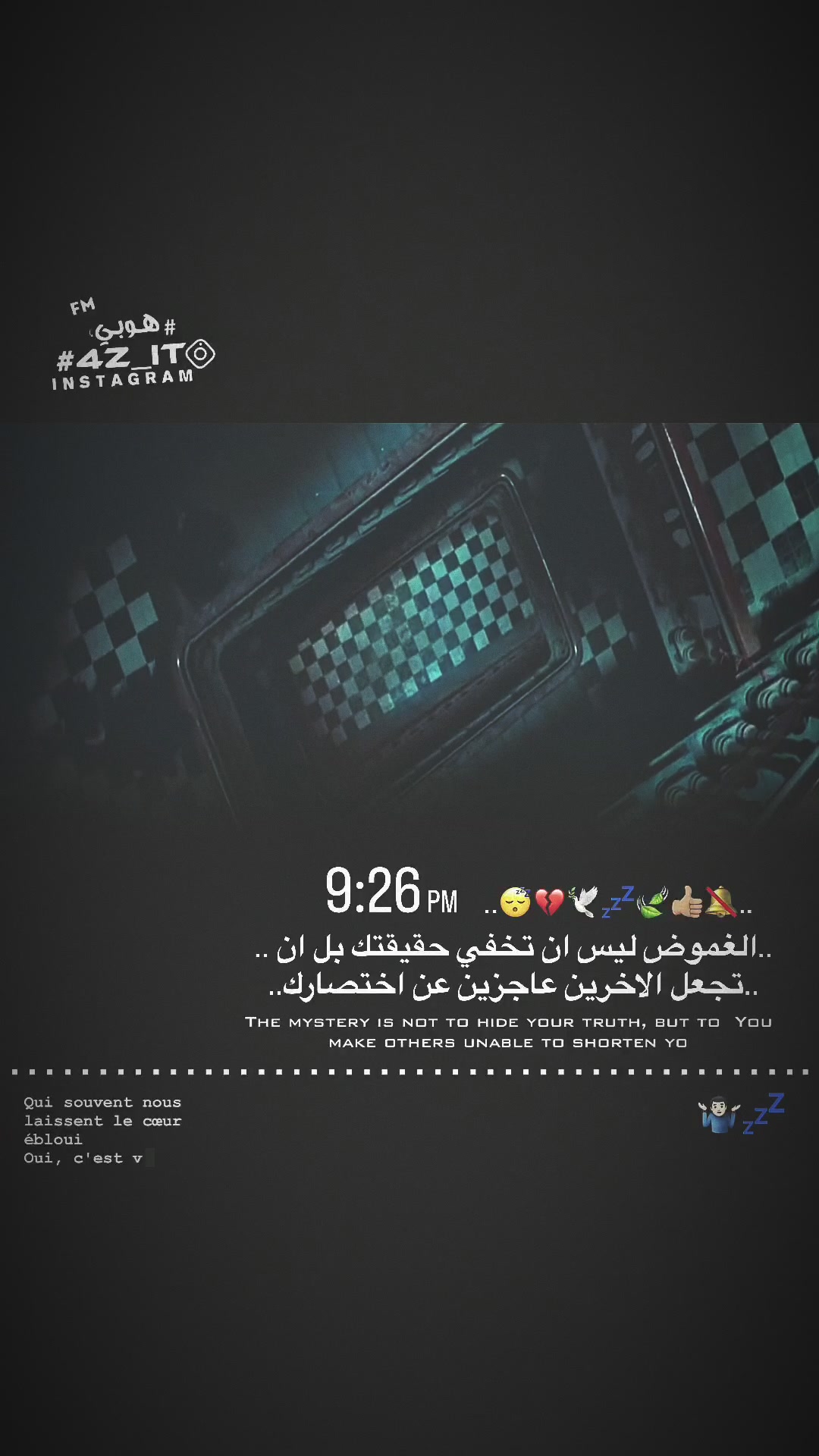 @هوبي ـ нσвч ✪