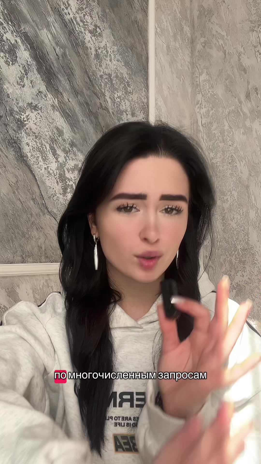 @Rafa✨