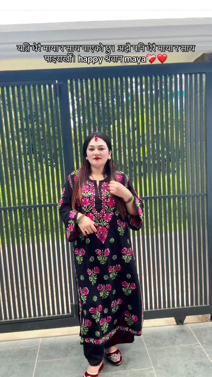 @Khumachand0❤️