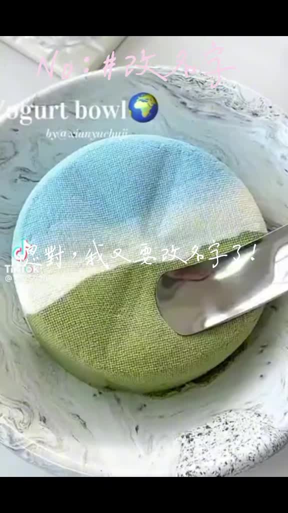 @ᡣ𐭩池眠皖.𓍼
