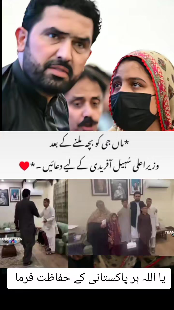 @Imran riaz khan 72
