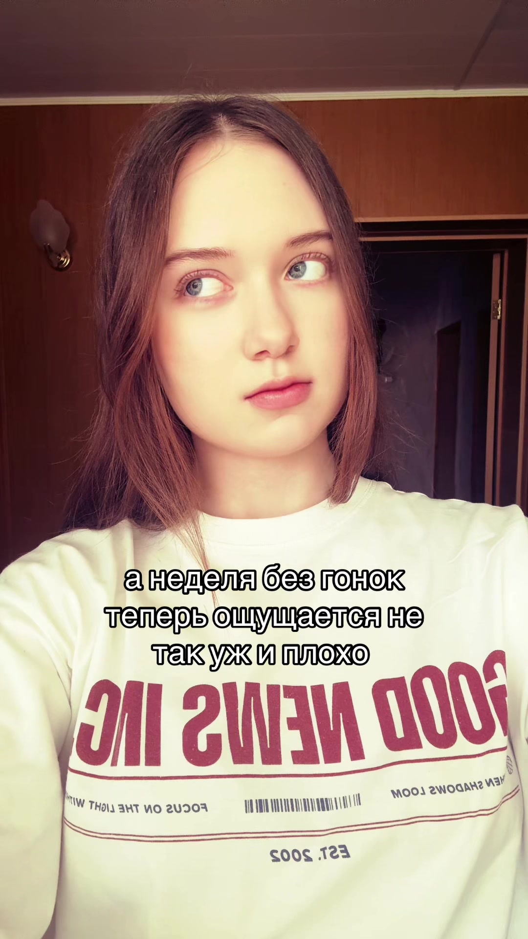 @Vlada