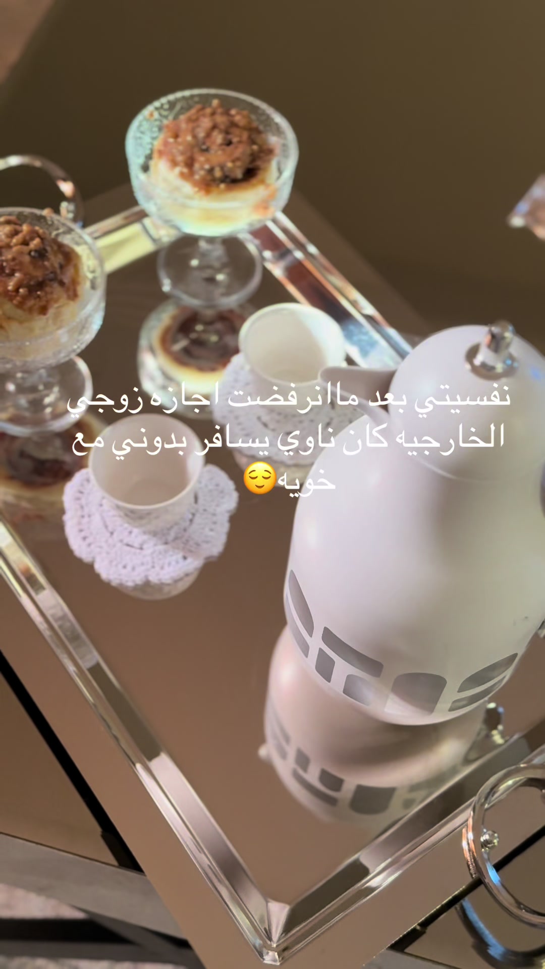 @ف 🐆مرخصة إعلامياً