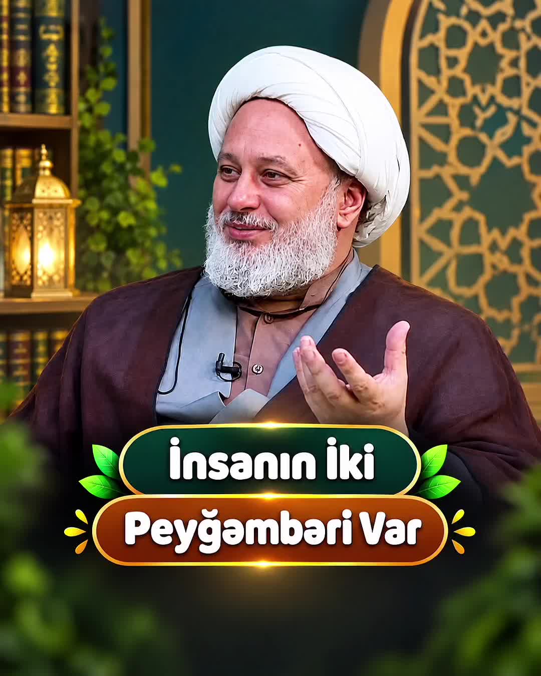 @Ustad Məhəmmədbaqir Saivər