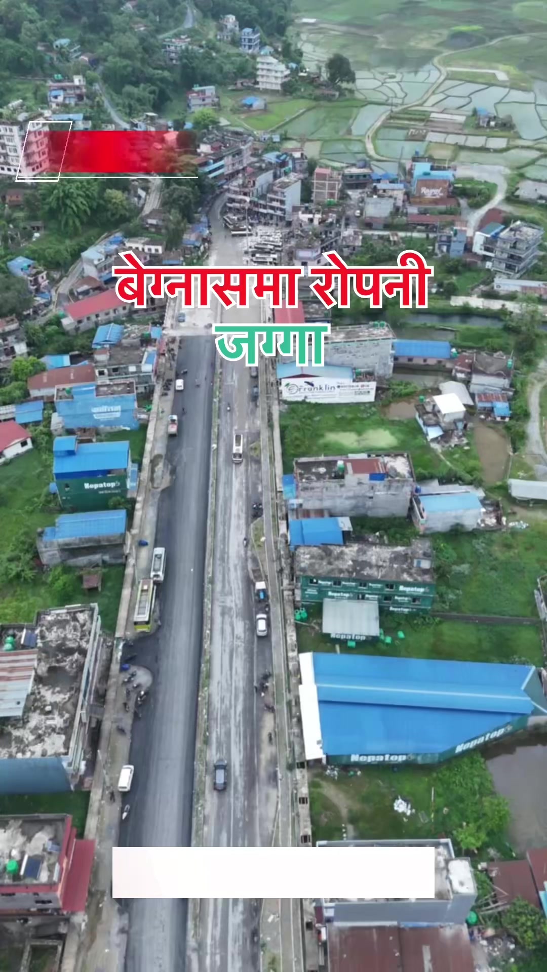 @Lalpurja Pokhara